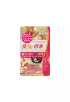 ISDG ISDG 黃金酵素丸 (120件裝)