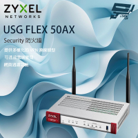 昌運監視器 ZYXEL 合勤 USG FLEX 50AX 10/100/1000 Mbps 網路安全防火牆路由器