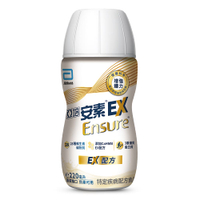 亞培 安素即飲 EX即飲配方 (220ml/24罐/箱)【杏一】