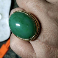 Batu Cincin Giok Aceh Hq Natural Alam Kode 25/537