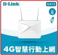 【2023.4】D-Link 友訊  G415 4G LTE Cat.4 AX1500 無線路由器