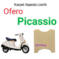 PICASSIO Karpet Sepeda Listrik Ofero Picassio Bahan Karet Krem dan Hitam