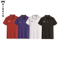 Sports Classic Slim Fit Popular Solid Taekwondo Coach Polo Shirt New Summer Product Lapel Short Sleeve Men's Stand Neck Straight