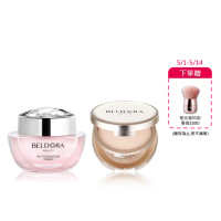 【BELDORA 蓓朵娜】透亮發光美肌組-HD智慧光感粉底乳霜+空氣感持妝防曬蜜粉餅(粉鑽瓶＋極光蜜粉餅)