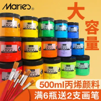Watercolor pigment suit 12 color pigment beginner fountain pen cross-border watercolor solid powder pigment