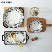 雙耳盤子家用創意個性烤箱微波爐瓷焗飯盤陶瓷餐具北歐湯盤