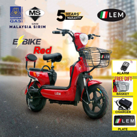 ★LEM★Basikal elektrik/model basikal elektrik e-basikal