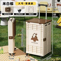 買餸小拉車可摺疊家用便攜購物車取快遞大容量小推車拉桿野餐拖車 網紅 小紅書  爆款 東莞倉現貨直發