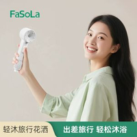 2K17 【清倉價 高質素 超抵】 旅行 便携式 花灑 酒店蓮蓬頭 蓮蓬頭 增壓過濾花灑 除氯花灑頭 净化過濾器 自帶PP棉芯濾芯