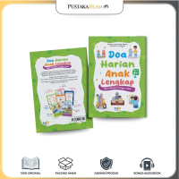 Buku Anak Doa Harian Lengkap - Doa Sehari-Hari Dari Bangun Tidur Hingga Malam [ ZAIN]