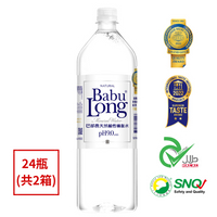 多件優惠 巴部農天然鹼性礦泉水 1250ml x 24瓶(共2箱) 巴部農 免運 天然水 HS嚴選