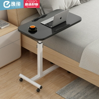床上電腦懶人桌可升降折疊戶型臥室創意簡約便攜移動小桌子床邊桌