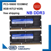 KEMBONA DDR3 1333Mhz 8GB (Kit of 2,2X 4GB) PC3-10600 1333D3S9/4G Brand New SODIMM Memory Ram memoria ram For Laptop computer