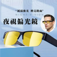 【SUNS】夜視偏光墨鏡(可套式)  半框墨鏡/套鏡夜視鏡太陽眼鏡 防眩光反光 抗UV400