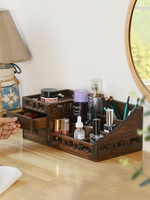 泰國抽屜式實木化妝品收納盒梳妝臺護膚品置物架木制桌面化妝盒