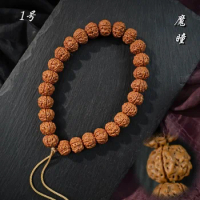 Large Small Rudraksha Bodhi Seed Handheld Beads Natural Raw Seed Bracelet Necklace Rosary Accessories