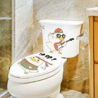 搞笑馬桶貼創意個性沖鴨卡通可愛加油鴨衛生間裝飾貼畫馬桶蓋貼紙