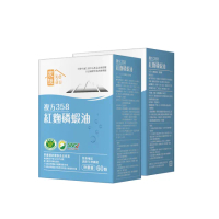 【家後】紅麴磷蝦油2入 共120顆(有效調節血脂/降總膽固醇)