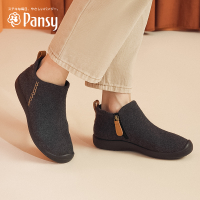 Pansy Japanese Women's Shoes Flat Non-Slip Comfortable Soft Bottom Temperament Wild Mom Shoes Middle-Aged and Elderly Shoes Autumn and Winter