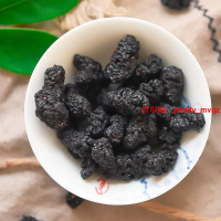 寶堂 黑桑葚乾250g免洗無沙桑椹子桑甚茶新鮮即食桑果另售特級泡水泡酒