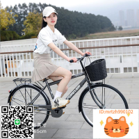 上海永久牌通勤自行車男女款成人普通家用上班代步實心胎老式單車-時尚精品
