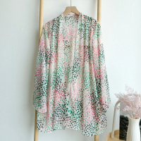 Emikoawa Outer Wanita Nijiro - Emikoawa Outerwear Cardigan Baju Atasan Muslim Kekinian Motif Kardiga