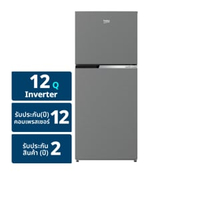 เบคโค ตู้เย็น 2 ประตู ขนาด 12 คิว รุ่น RDNT371I50VS