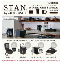 J.Dream capsule toys Resale ZOJIRUSHI Miniature Figure Vol.1 Rice cooker Electric pot coffee maker kitchen Furniture toys