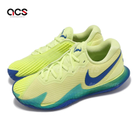 Nike 網球鞋 Zoom Vapor Cage 4 Rafa 男鞋 螢光綠 藍 Nadal 硬地專用 運動鞋 DD1579-700