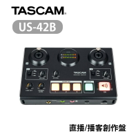 【EC數位】TASCAM US-42B 播客創作盤 錄音介面 採訪 節目 收音 電影 麥克風 混音 錄音室 直播 網紅