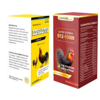 Vitamin untuk Haiwan Ternak, Desparatsipro, 200 tablet setiap kotak, B12 10.000, 200 tablet setiap k