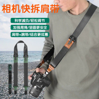 สายคล้องกล้อง DSLR เข้ากันได้กับ Canon R10, Nikon Z9, Sony A7C, สายคล้องคอสะพายข้าง, สายรัดข้อมือ Fu