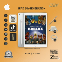 (Pre-Owned) Pad 6th Gen Tablet | 32GB/128GB | WiFi | 18-Month Warranty | Free Stylus Pen & Earphones