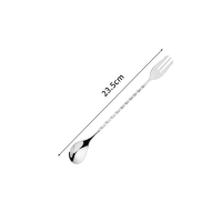 不銹鋼長吧勺雞尾酒攪拌棒（三叉吧勺銀色23.5cm-【2個裝】） 