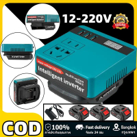 【จัดส่งฟรี】 COD 9999W USB อินเวอร์เตอร์ DC 12V ถึง 220V คลื่นไซน์ อินเวอร์เตอร์ไฮบริด ซ็อกเก็ตสากล เ