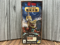 【桌遊侍】砰！骰子版 殭屍來襲 擴充《免運.再送充足牌套》正版實體店面快速出貨 砰.bang骰子版.Bang.槍戰遊戲