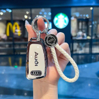 เคสกุญแจรีโมทรถยนต์แบบไล่เฉดสี TPU สำหรับ Audi A1 A3 8P A4 A5 A6 C7 A7 S3 S7 S8 R8 Q2 Q3 Q5 Q7 Q8 SQ
