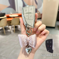 Car Key Cover Case for Chevrolet Tahoe Suburban for GMC Yukon for Buick ENVISION S Plus Avenir 2020