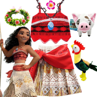 Vaiana Fantasy Children Cosplay Moana Summer Girls Carnival Dress Kids Clothes Set Party Christmas M