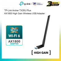 TP-Link Archer TX35U Plus AX1800 High Gain Wireless USB Adapter