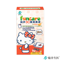 【即期品】船井 3C葉黃素凍Hello Kitty限定款10包/盒-含DHA_2024.10.11