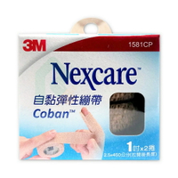 【3M Nexcare】3M™自黏彈性繃帶【綠洲藥局】