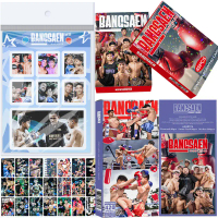 การ์ด Fight Club, Bangsaen, 124 ชิ้น, บัตรประจำตัวประชาชนแห่งชาติ, Bang Saen Chon Buri Thailand Figh