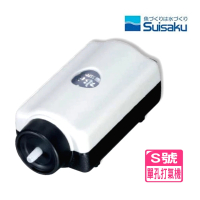 【Suisaku 水作】水心高壓力超靜音打氣機 S 單孔打氣/低振動/日本製(適用30-45cm魚缸F6099)