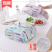 飯菜罩 鋁箔保溫蓋菜罩 家用可折疊餐桌罩飯菜罩食物罩剩菜防塵罩