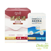 《多立康》rTG48/32 Omega-3高純淨魚油(90粒/瓶)+ 活益清納豆紅麴養生植物膠囊(60粒/盒)