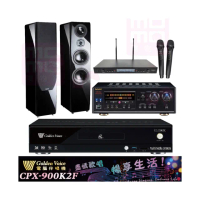 【金嗓】CPX-900 K2F+DSP-A1II+SR-889PRO+KTF P-889 鋼考版 黑(4TB點歌機+擴大機+無線麥克風+喇叭)