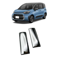 Car Interior Mouldings Middle Door Handle Panel Decoration Cover Trim For Toyota Sienta 2022 2023