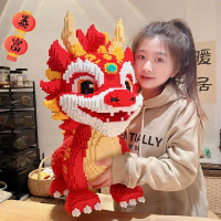 Khối Xây Dựng Fire Kylin Fulong, Tương Thích Với Lego, Đồ Chơi Lắp Ráp Giáo Dục, Đồ Trang Trí, Quà T