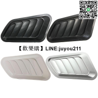[聚優]汽車通用改裝進氣口面板車窗引擎蓋通風口百葉窗黑色車貼立體貼紙